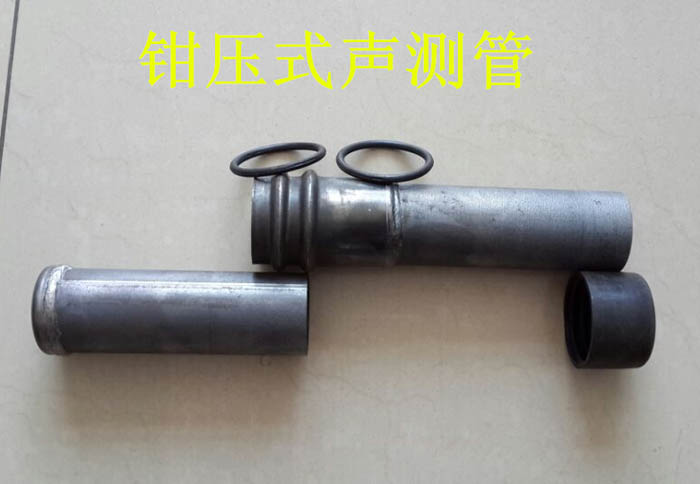 钦州声测管的一些常识介绍